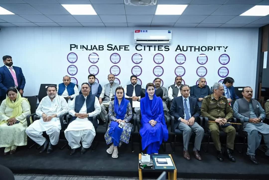Safe City — Sialkot & Sheikhupura thumbnail 8
